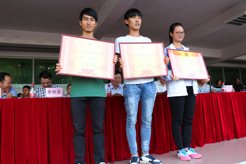 我院荣获广播体操比赛二等奖 我院荣获广播体操比赛二等奖